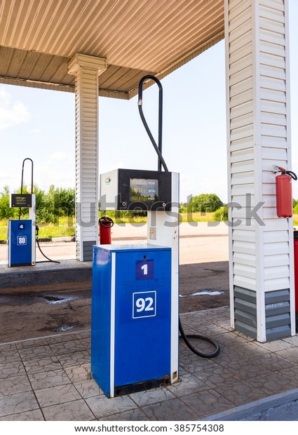 BOROVICHI, RUSSIA - JULY 18, 2015:\
Filling the column with different fuels at the gas station\
Surgutneftegas. Surgutneftegas is one of the russian oil\
companies