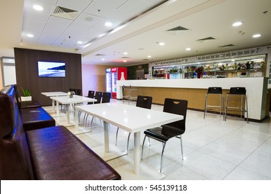 Boryspil, Ukraine - OCTOBER 27, 2016: Airport Restaurant, Bar. Airport VIP Lounge. Airport Business Class Lounge. Airport Waiting Hall.