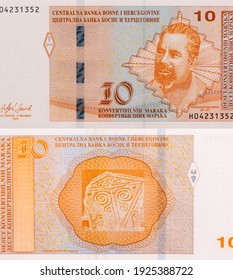 The Bosnian-Herzegovinian And Yugoslav Poet Mehmedalija Mak Dizdar (1917-1971). Portrait From Bosnia  Herzegovina 10 Maraka 2008 Banknotes.