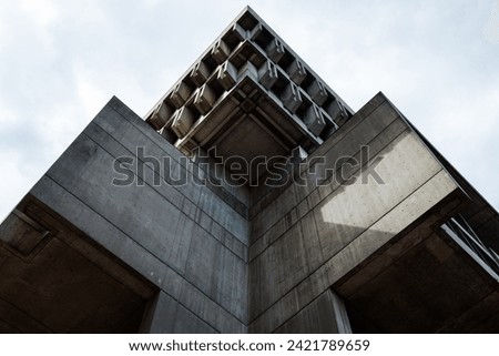 Boston City Hall detail in a brutalist style, Massachusetts, USA