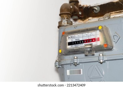 Botosani, Romania - October 12 2022: Analog Screen Of Household Natural Gas Meter. Utility Bills, Consumption Of Gas For Heating Home, Energy Costs, Symbolic Image.
