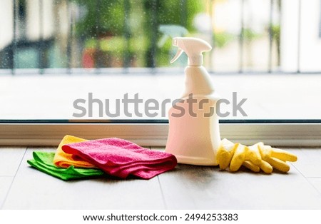 Similar – Image, Stock Photo Clothes on a window grille