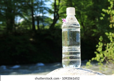 Bottle Drinking Water On Clean Mountain Stock Photo 1092061652 ...