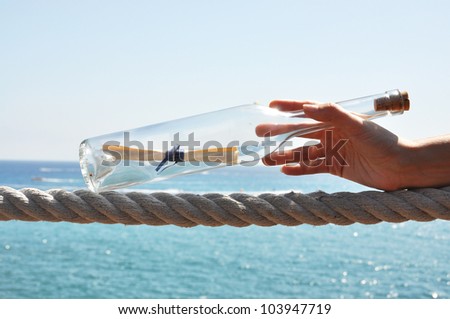 Image, Stock Photo Shipwreck on Secluded Black and White Beach