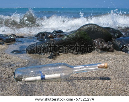 Similar – Image, Stock Photo Shipwreck on Secluded Black and White Beach