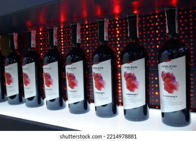 Bottles Of Red Wine Cabernet By Koblevo Placed On A Shelf Of A Fridge. March 16, 2021. Berezovka, Ukraine