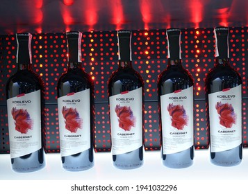 Bottles With Red Wine Koblevo Placed On A Shelf Of A Fridge. March 16, 2021. Berezovka, Ukraine