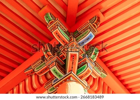 The bottom view of corner at traditonal red japanese temple roof. Kiyomizudera Temple, Kyoto, Japan 