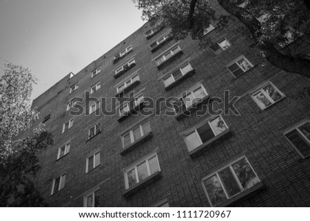 Similar – Image, Stock Photo portrait of an urban landscape.