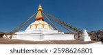 Boudha, bodhnath or Boudhanath stupa with prayer flags, the biggest buddhist stupa in Kathmandu city, buddhism in Nepal