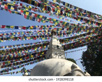 Boudha Stupa In Kathmandu, Nepal