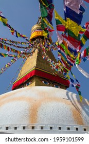 Boudha Stupa In Kathmandu, Nepal