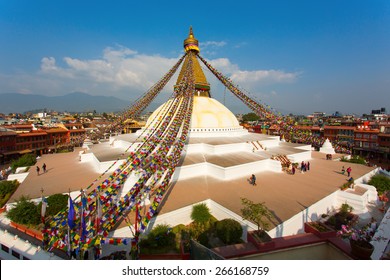 Boudhanath Stupa Kathmandu Nepal