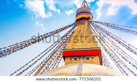 Boudhanath Stupa in Kathmandu valley, Nepal