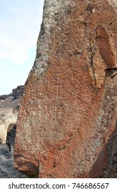 Boulder With Native American Petroglyphs In The Columbia Plateau Of Washington State