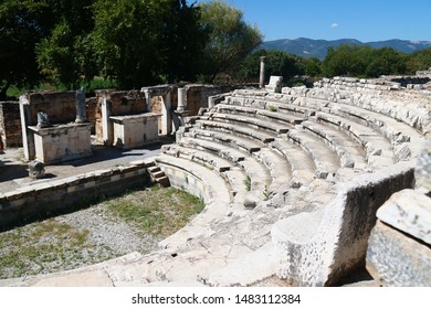 The Bouleuterion (Council House) Was Central To The Civic Life Of Aphrodisias In Antiquity. 