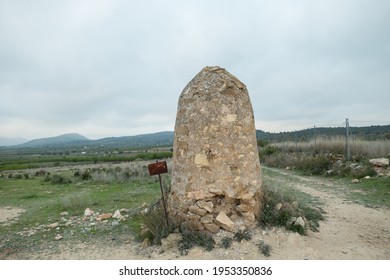 Boundary Marker Of Municipal Term