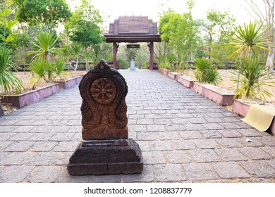 Boundary Marker Of A Temple 