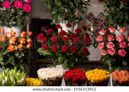 a bouquet of flowers in the background photo for Congratulations or an important opportunity
