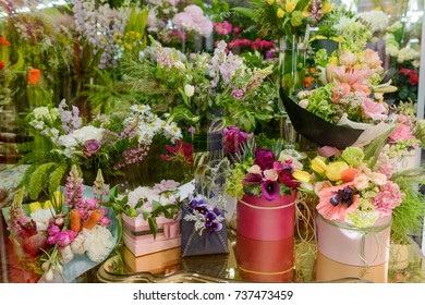 Flower Shop City Center Stock Photo (Edit Now) 1611239182 | Shutterstock