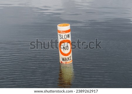 bouy indicating that it is a no wake zone