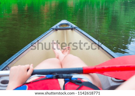 Bow of the boat canoe, adventure on the wild nature