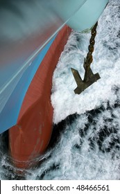 Bow Of The Cargo Ship