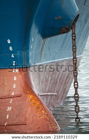 Image, Stock Photo Aerial Drone View Of Old Shipwreck Ghost Ship Vessel