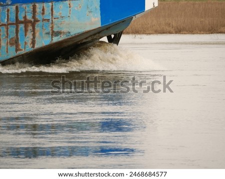 Similar – Image, Stock Photo side bow wave of ship in blue sea