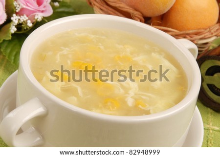 A bowl of Chinese corn soup