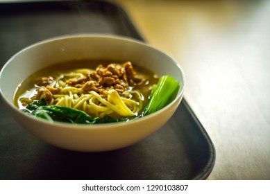 Bowl Of Hot Warm Steamy Chicken Noodle Soup With Green Vegetables For Birthday Family Gathering Lunch Dinner Celebration Chinese New Lunar Year Yumcha Birthday Party