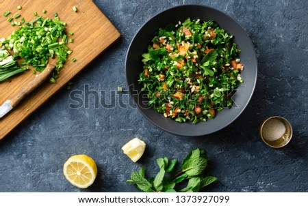Bowl of summer salad tabouli top view