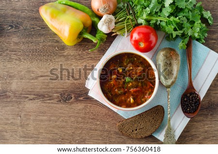 Similar – Image, Stock Photo Tasty beetroot soup borscht. Top view, flat lay