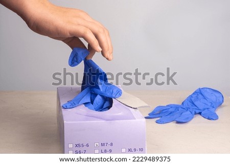 Box of new medical gloves