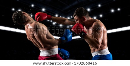 Box professional match on dark background. 
Two image of the same model. Mixed media