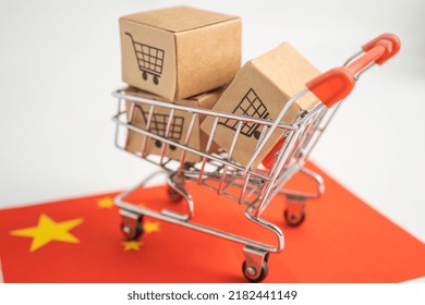 Box With Shopping Cart Logo And China Flag, Import Export Shopping Online Or ECommerce Finance Delivery Service Store Product Shipping, Trade, Supplier Concept.