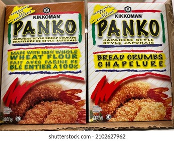 Boxes Of Kikkoman Panko Bread Crumbs On Display On A Shelf In A Grocery Store