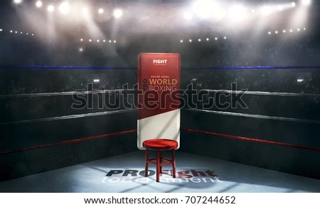 Boxing arena with blurred spectator and stadium light. 3d rendering