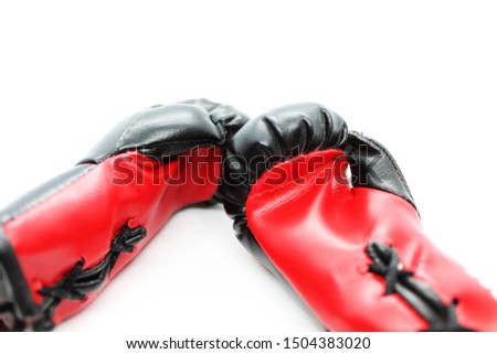 Boxing mini gloves on a white background