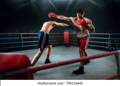 Boxing Sparring Fight Stock Photo (Edit Now) 796116430