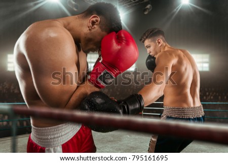 Boxing sparring ring