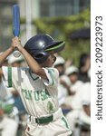 A Boy Baseball Batter