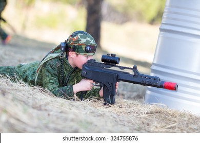 Boy With A Gun Playing Lazer Tag