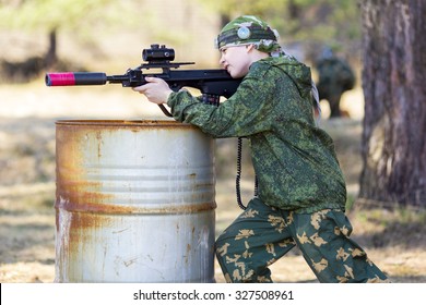 Boy With A Gun Playing Lazer Tag