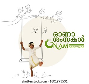 Boy with swing illustration in traditional dress - Shutterstock ID 1801993531