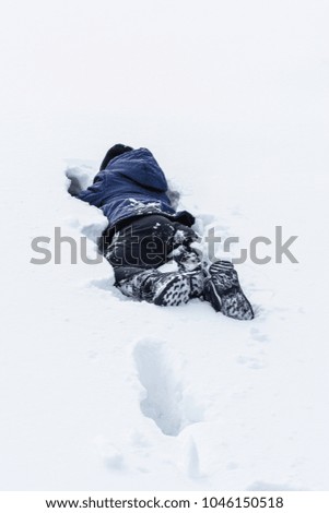 Similar – Image, Stock Photo PANCAKE SLIDE Joy