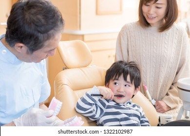 The Boy Who Came To The Dentist