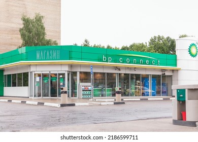 BP Gas Station. Fuel And Energy Crisis. Moscow, Russia, 2022-06-15.