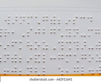 Braille Alphabet.          