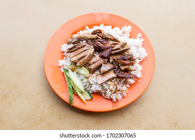 Braised Duck With Rice And Cucumber, Singapore Hawker Food